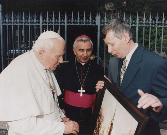 W Watykanie w roku 1997